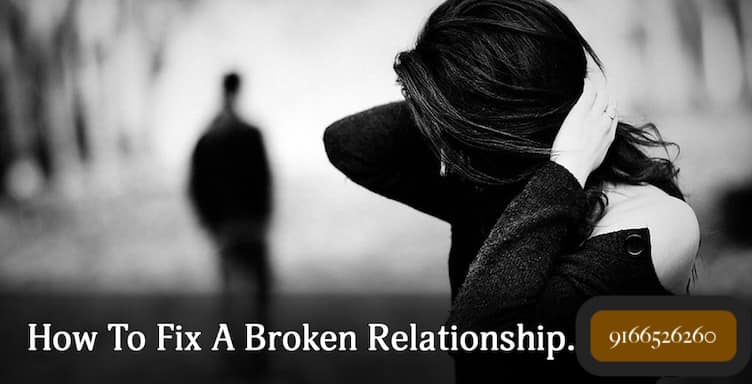 How to Fix Broken Relationship